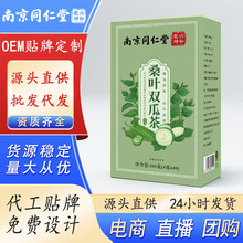 �Ͼ�ͬ����ɣ�~�p�ϲ�ɣ�~���ϲ趬�ϲ��B����160g�S�����l���l