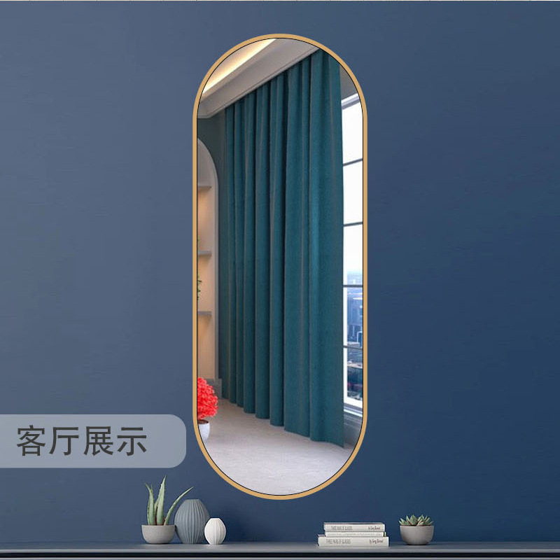 上园下园详情页_6 (12).jpg