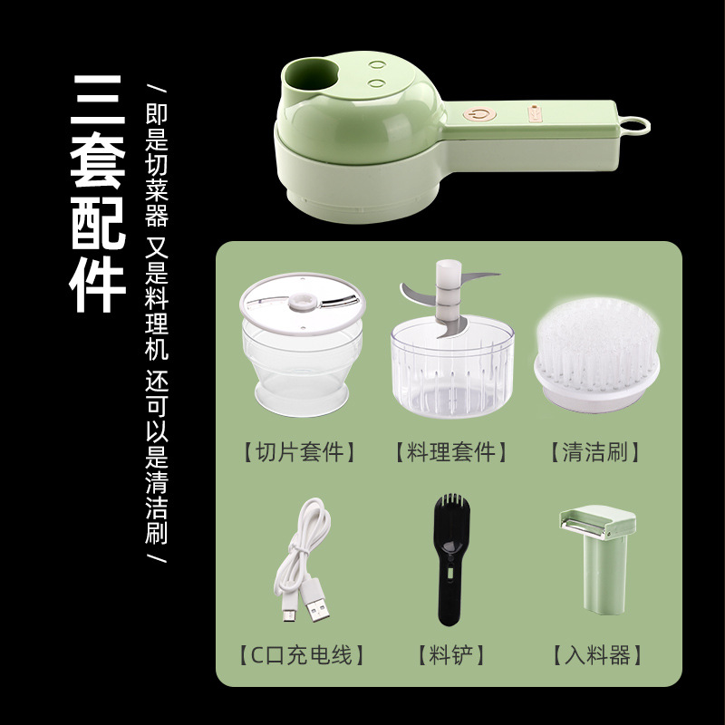 Máquina de cocina eléctrica comercial para cortar verduras, artefacto mágico para cortar salchichas, cocina, cocina, máquina de cocina, artefacto mágico de puré de ajo