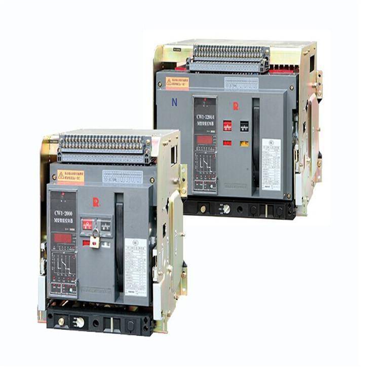 常 熟智能型框架断路器CW3-6300M/3P 4000A 5000A F 固定式 抽屉