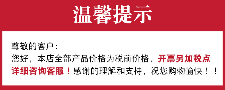 适用苹果安卓三头数据线三合一快充充电线typec数据线软胶 一拖三详情1