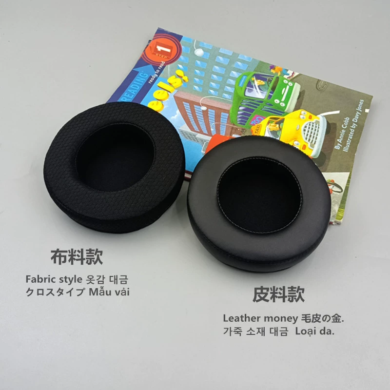 Compatible headphones, changeable sponge accessories, ear protection