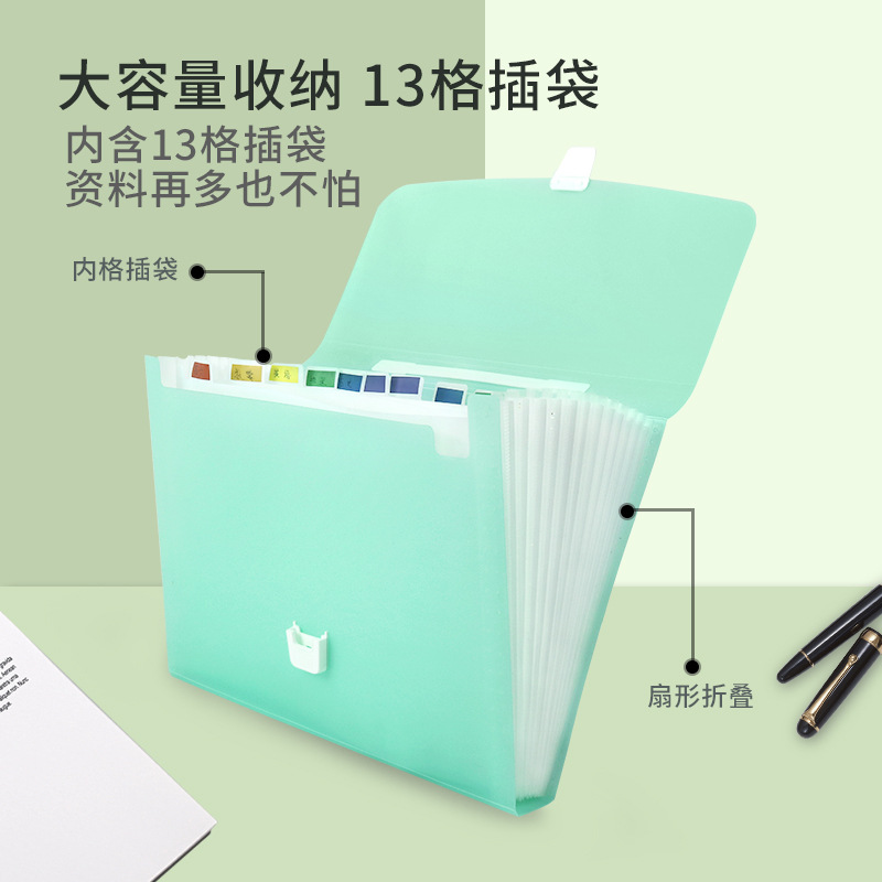 A4 bolsa de órgano bolsa de papel de prueba para estudiantes carpeta de órgano carpeta de papel de almacenamiento carpeta de bolsa de órgano