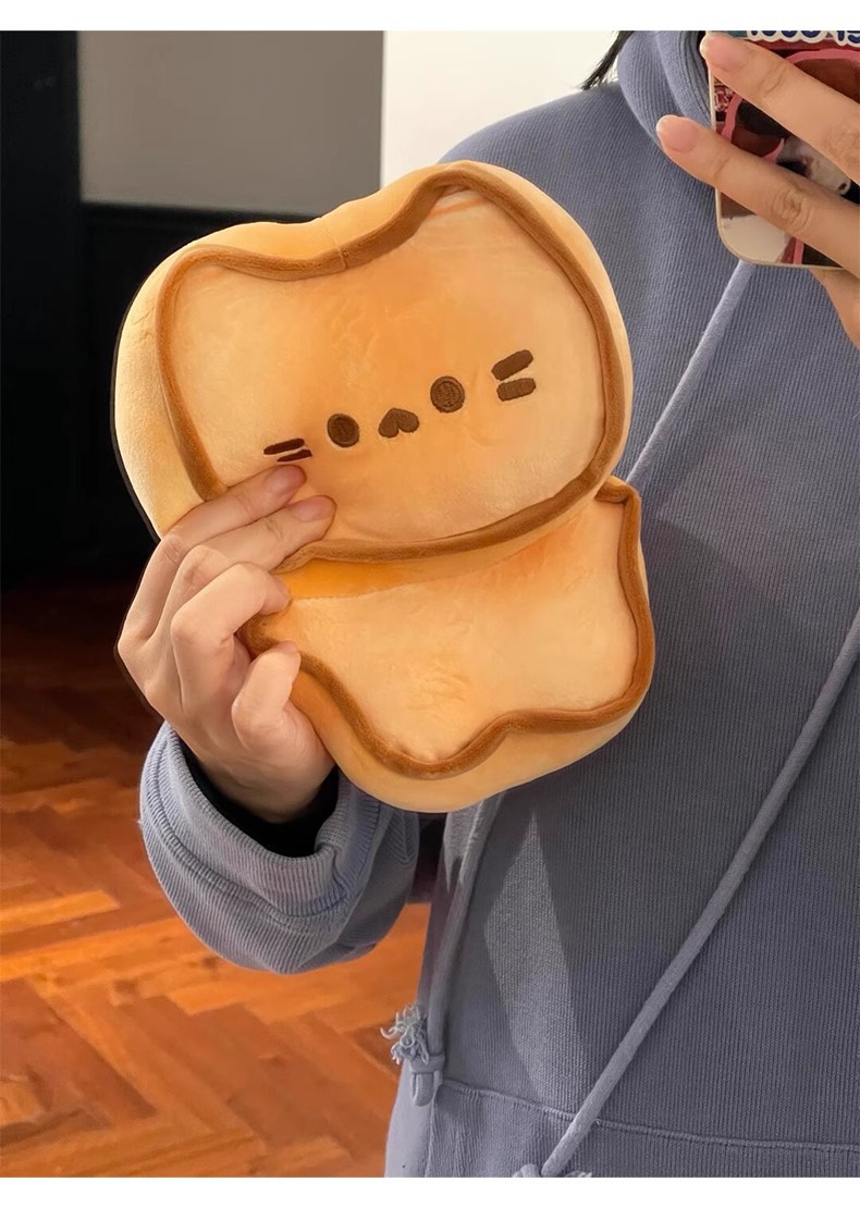 New, super cute and adorable toast cat plush toy, cartoon bread doll, pillow, children's gift, birthday toy for girls