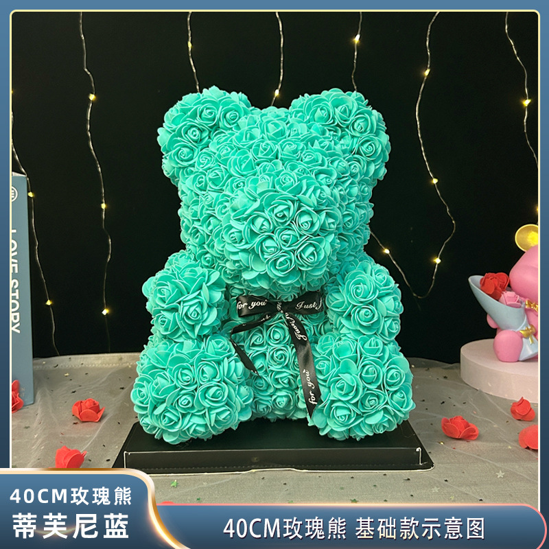 Rosa Preservada 520, Regalo de San Valentín o Cumpleaños, Flor Artificial de PE, Oso de Espuma EVA, Regalo Creativo, Adorno