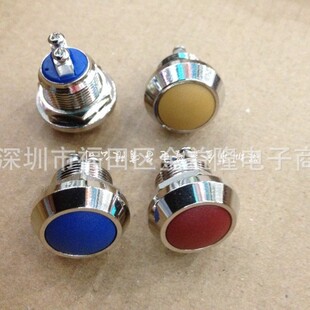 ���ٰ��o�_�P 12MM �o�� �ԏ� ��ɫ�A�^ �ݽz�_�t�G�{�S