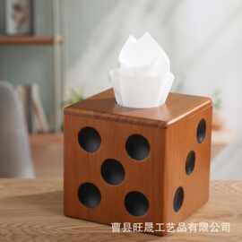 木制纸巾盒立方体面巾纸收纳盒骰子造型木盒客厅餐厅厨房纸巾盒