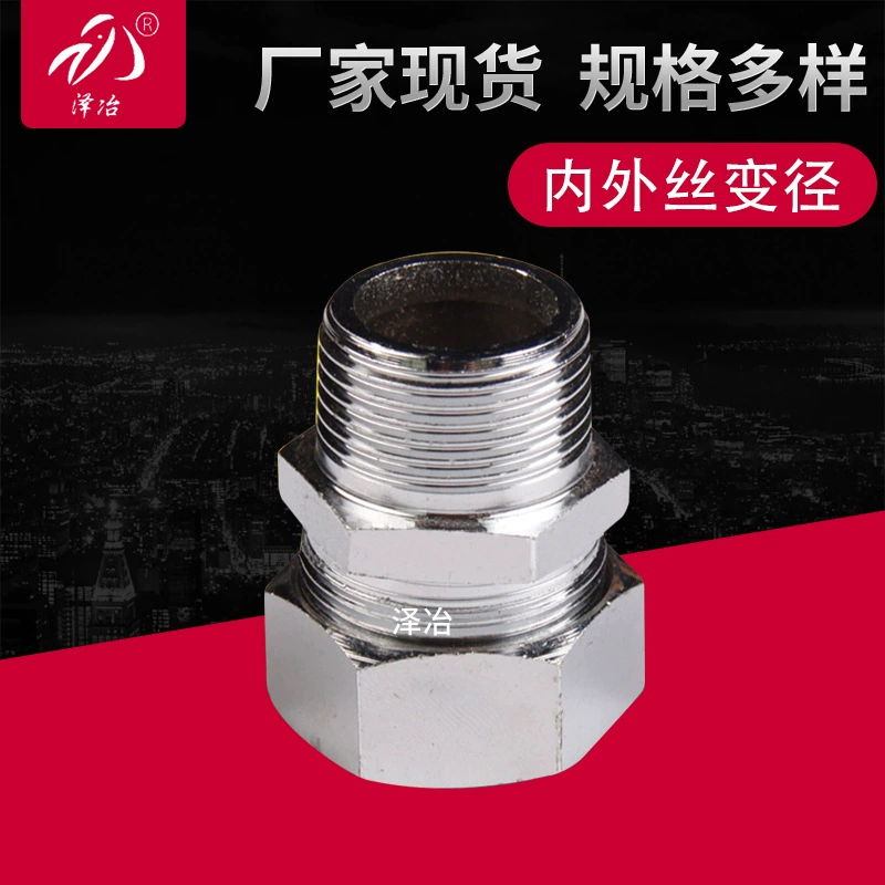 Производители продают внутреннюю и внешнюю проволоку, уменьшая металлические соединения, оптовую гарантию качества