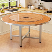 加厚大圆桌实用餐桌餐饮10圆形台面家用酒店桌脚折叠家宴酒席圆桌