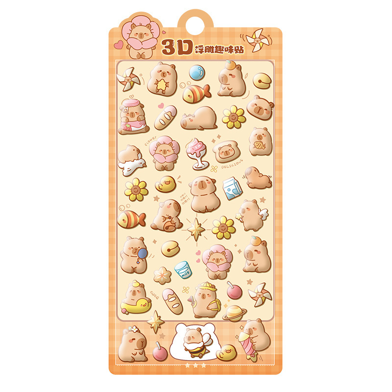 3D浮雕儿童贴纸手帐素材卡通创意贴画幼儿园一年级奖励装饰贴纸|undefined