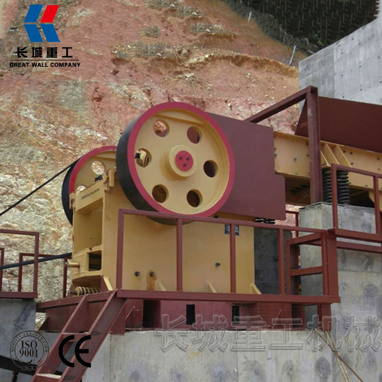 时产300吨花岗石颚式破碎机 供应碎石机生产厂家 郑州发货