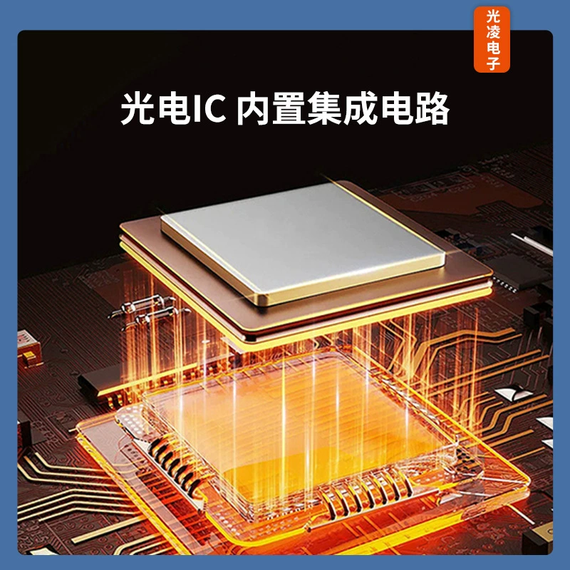 IS488FME Япония Sharp оригинальный инфракрасный фотодетектор приёмник фотоэлектрический IC встроенный интегральный