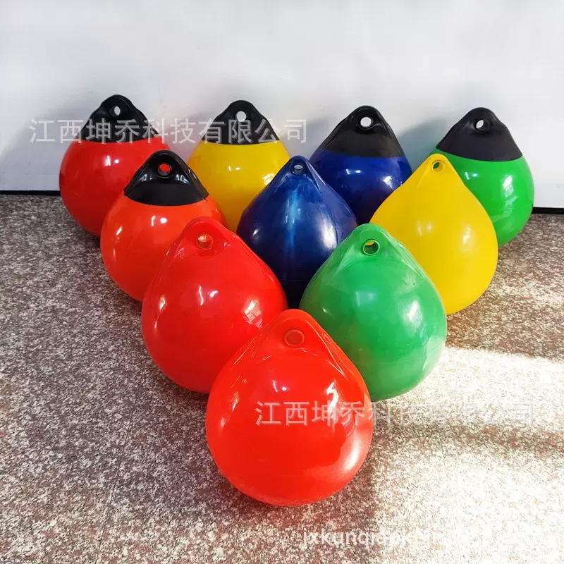 船用加厚防撞靠球航道浮球浮标pvc浮漂快艇游艇碰垫大量现货