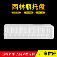 �S�ҹ���2����ʮ֧����ƿ�з���бP�ڷ�Һ���r��ᘃ������ܺ��