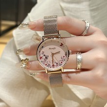 ƕrиƷ|WֱWŮnʯӢӱWtǶ