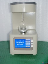 ȫԄӽ揈yxҺw揈yԇx揈xڜy