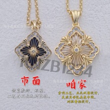 ���������߰汾��̖���~���p�����V���p����Ů�i��朏S��ֱ�N