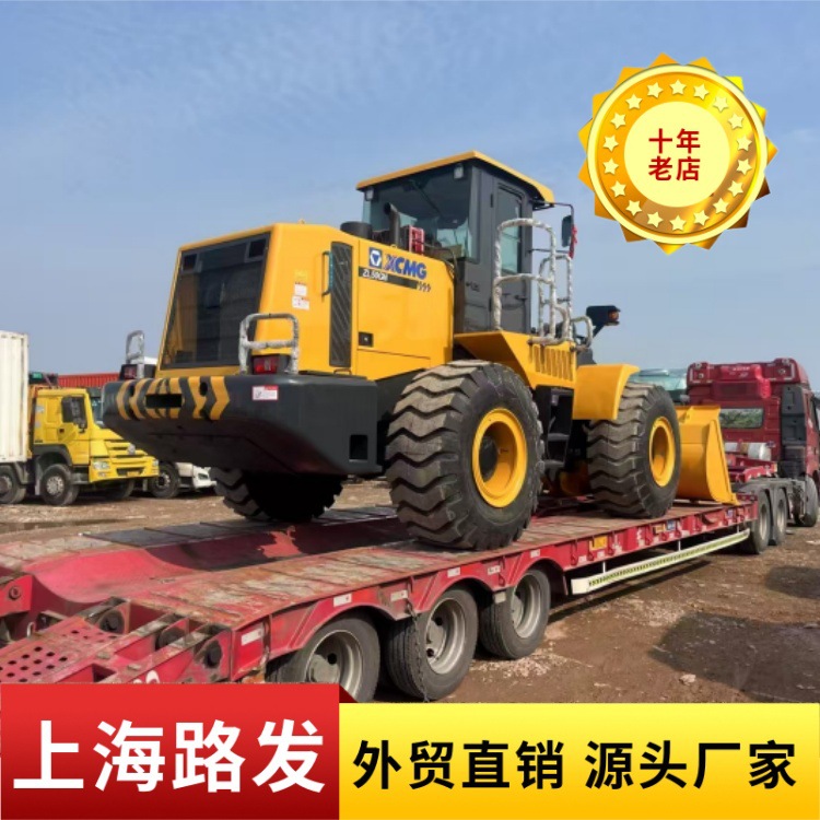 Venta de stock XCMG 50GN Loader Factory Direct Mine