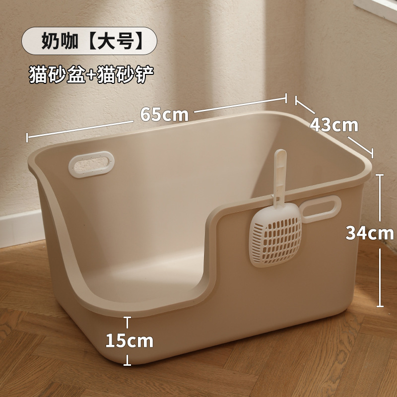 Nuevo gato inodoro gato caja de arena semi-cerrado de gran tamaño anti-Splash fácil de limpiar suministros para mascotas Amazon al por mayor