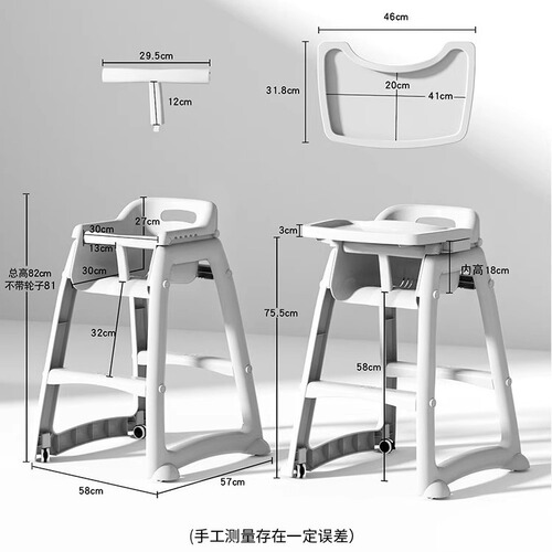 Direct sale from the manufacturer: Home dining table and chairs, multifunctional children's dining table, children's chairs, baby dining chairs, infant chairs