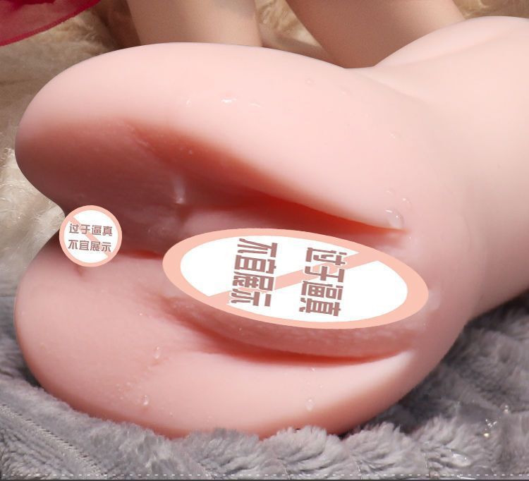 Jiu Guoai Trend Series Manual Masturbator Cup TPE Inverted Mold Flesh-Colored — detail image 2