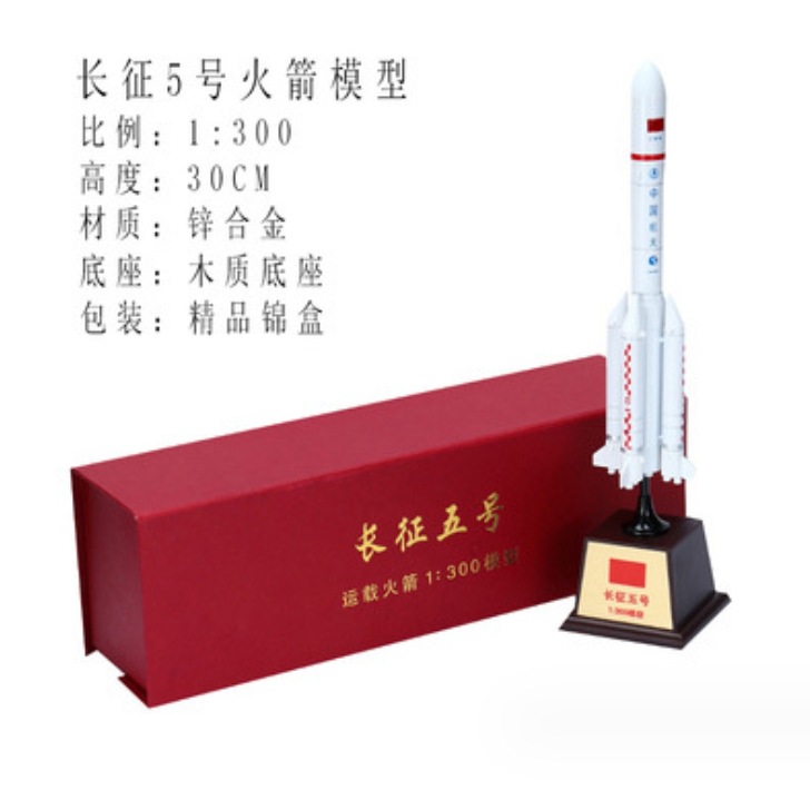 微信截图_20231009085914