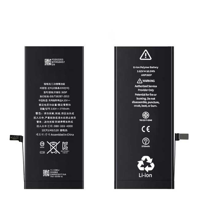 6G/6S/6SP/7G/7P/8G/8Pメーカー卸売りはアップル電池の高品質大容量電池に適している|undefined