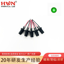 定制款520nm 激光模组 绿光点状激光瞄准器定位手电筒激光头