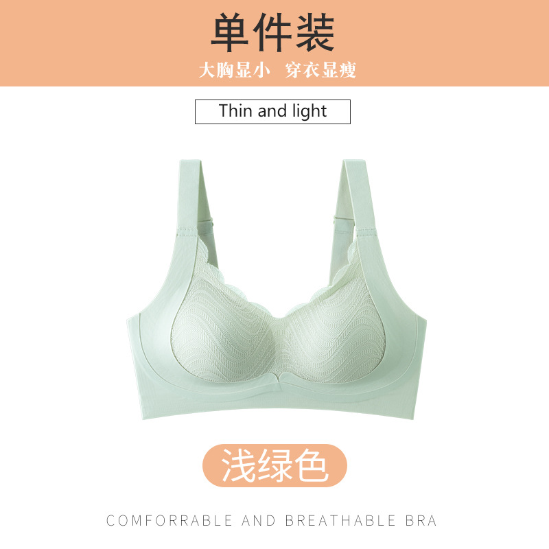 밝은 녹색