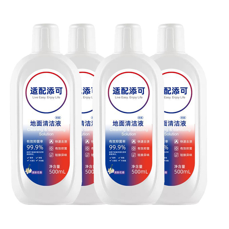 モップマシン、フロア洗浄液、Tineco Ecovacs Cloud Whale ストーンスクラバー、掃除ロボット洗浄液に適しています。|undefined