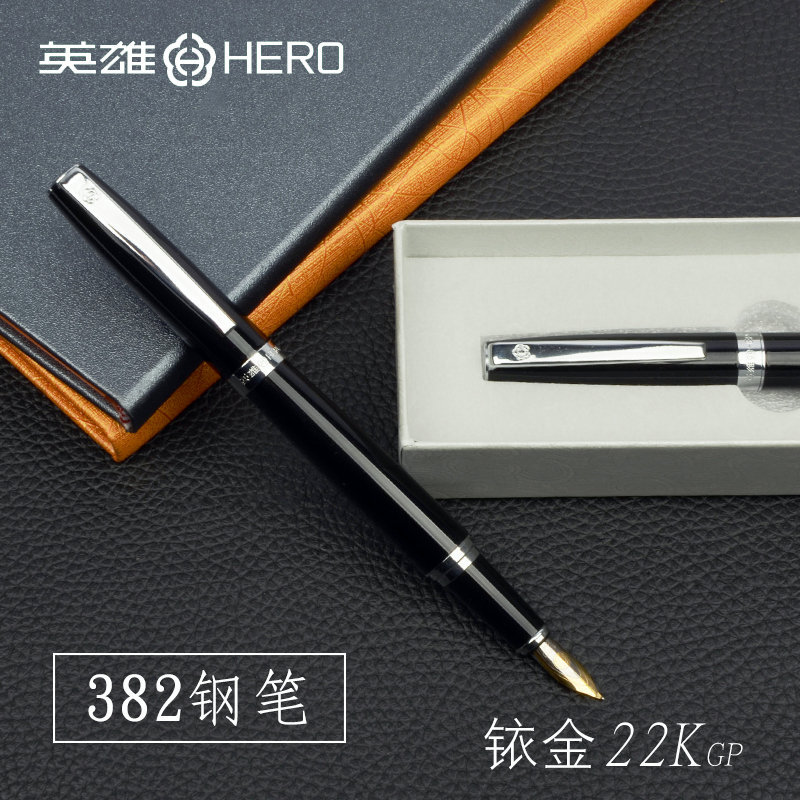 英雄牌钢笔382美工笔高档弯头弯尖硬笔书法练字专用成人商务签名