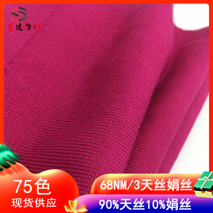 68֧��z��z�켏��90%��z10%��z��68NM/3�Rِ��z����ɣ�Q�z