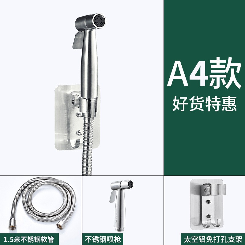 304 de acero inoxidable limpiador de inodoro PISTOLA DE PULVERIZACIÓN traje Booster boquilla de baño cuerpo limpieza Punch-inodoro libre de descarga