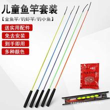 ����С����~�̓�ͯ���ö̹����@С�~�U��Ӳួ��~�ָ���з���r