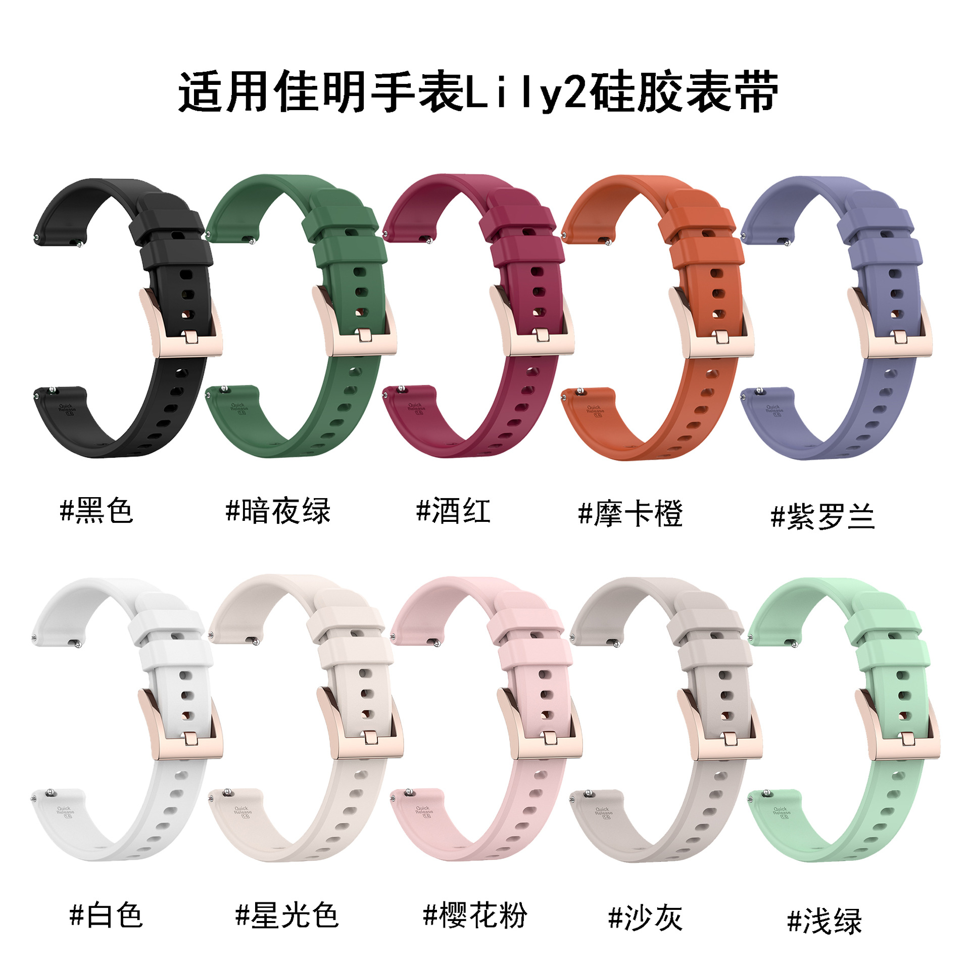 商品图