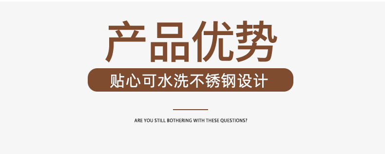 宠物用品宠物洗澡毛刷洗澡神器电商详情页_05