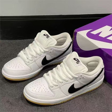 ����Dunk�����z�͎���Ů�ٴ����z��H����Ь���e�\�Ӛ�|