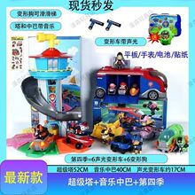 �������ȫ�׃�ͯѲ߉Ѳ߉܇���ؾ�Ԯ�������󹦲t���������b�Y��