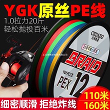 12��pe���~���hͶ·���������R����8��pe��ឝO���Ӿ�