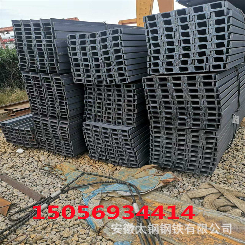 槽钢 薄利多销5#6.3# 8# 10# 12# 14# 16#热轧槽钢一支也是批发价