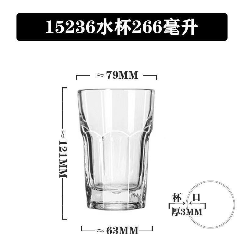 Libby Classic Taza de vidrio Taza de té multifuncional Taza de whisky Bebida casera Taza de desayuno con leche