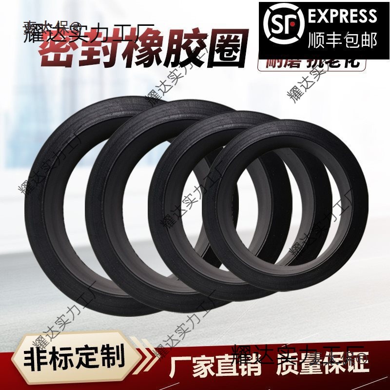 手动式高压喷砂机橡胶带卡手套帆布袖套手孔圈吸尘布袋固定麦太保