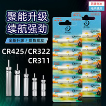 ���Ưҹ��ƯCR425늳��m��ҹ��Ư�¿��R���~ҹី�Ư׃ɫƯ늳�