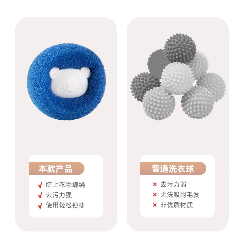 Гигиенический порошок для стирки sponge?