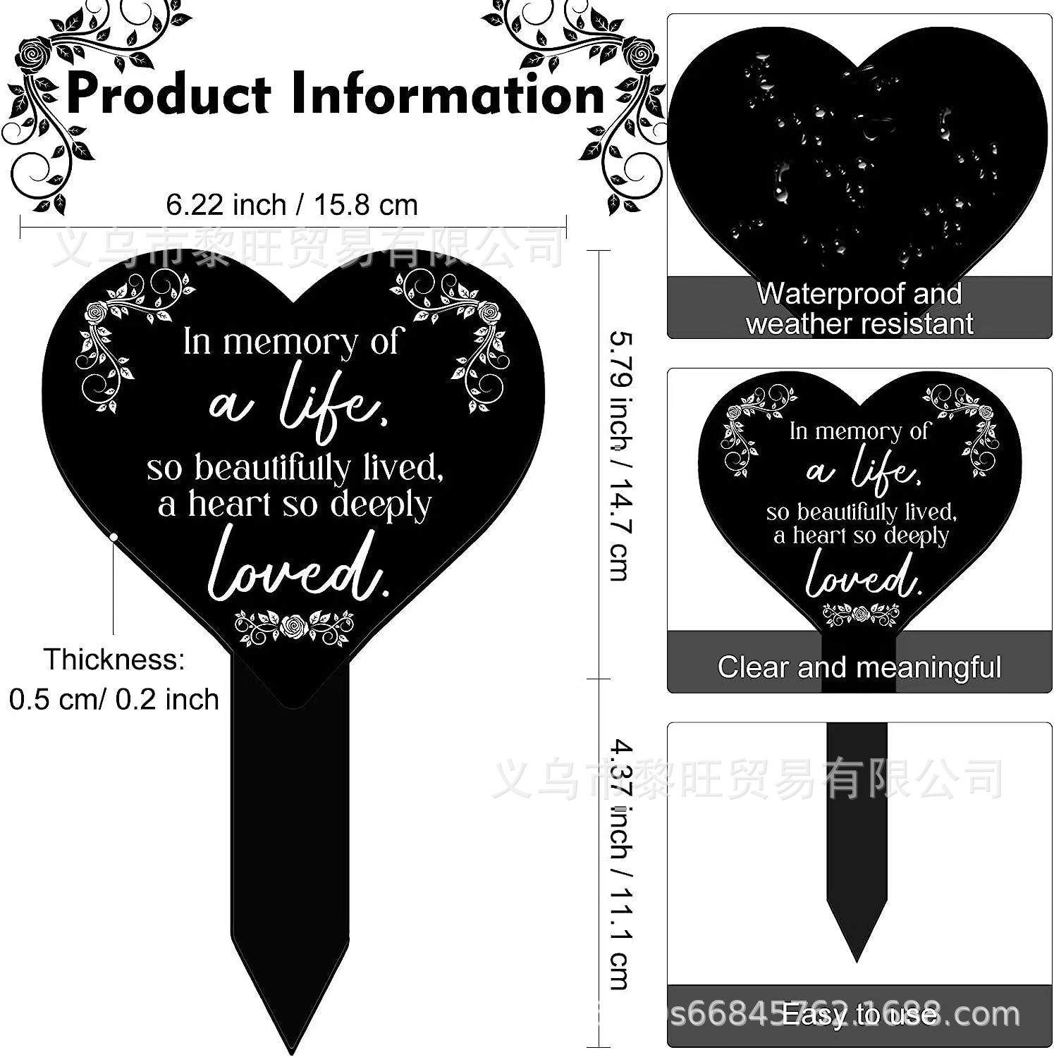 微信图片_20230614223817