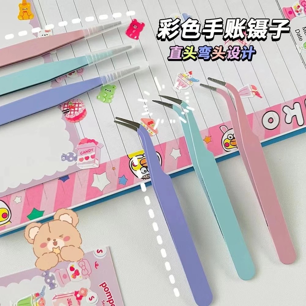 In-Stock Macaron DIY Landscape Stickers, Journal Tweezers, Stainless Steel Spray Paint, False Eyelash Tweezers, Handmade Grafting Clips