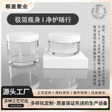 �F؛͸��50ml100ml�V��ƿpetע�ܺ�ڸ�˪ƿ��Һ���yƷ��˪���bƿ
