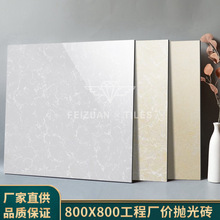 �ذ�u�ɴu800�͏d�^������u�����۾������������㲣���u600�شu