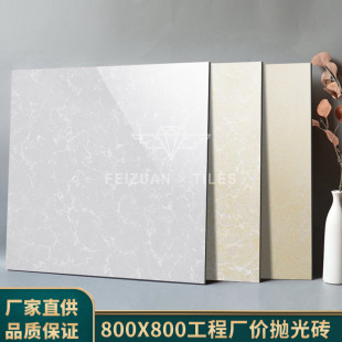 �ذ�u�ɴu800�͏d�^������u�����۾������������㲣���u600�شu