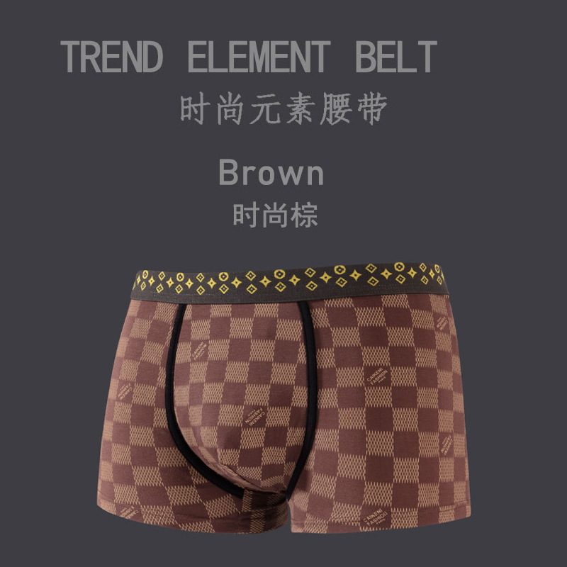 Plaid brown/single bag / M【 within 50kg】